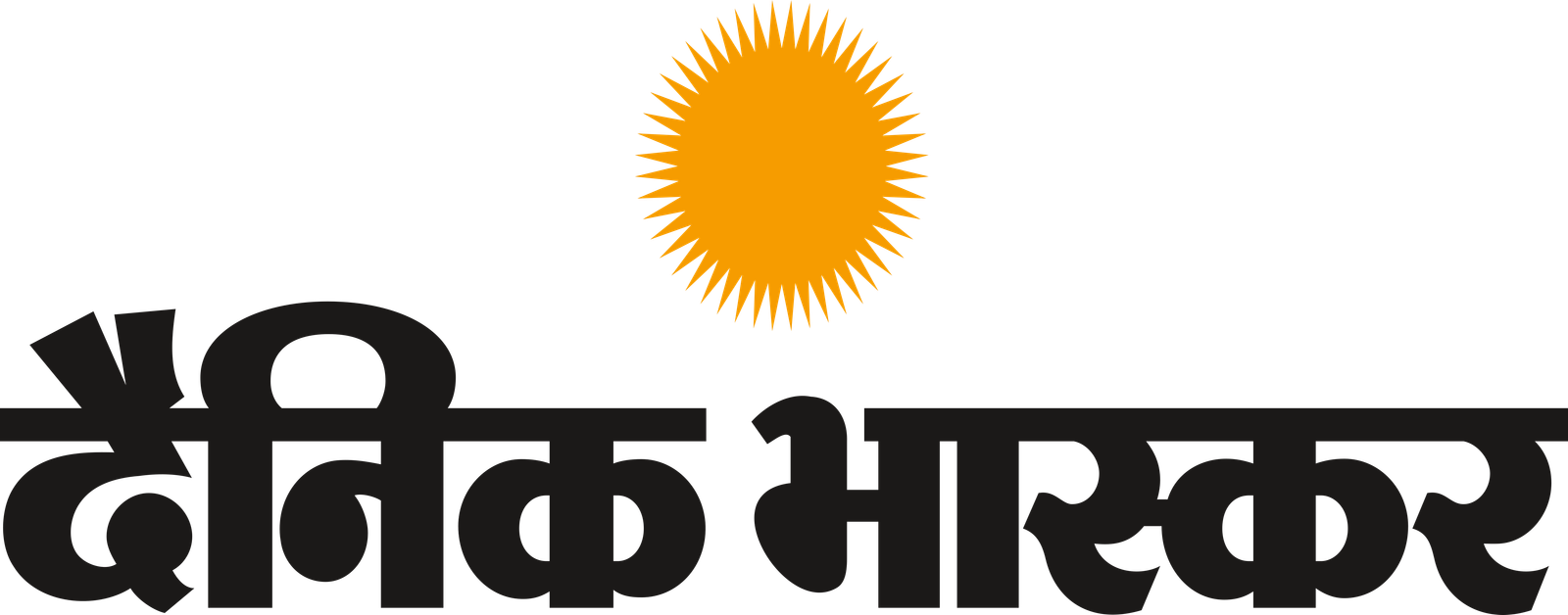 Jharkhand State News