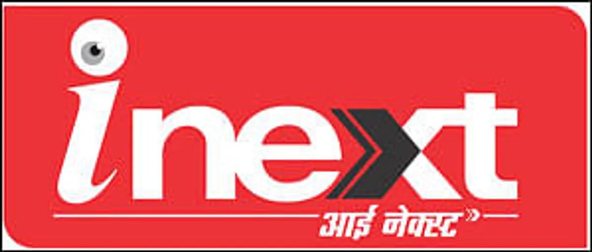 Dainik Jagran